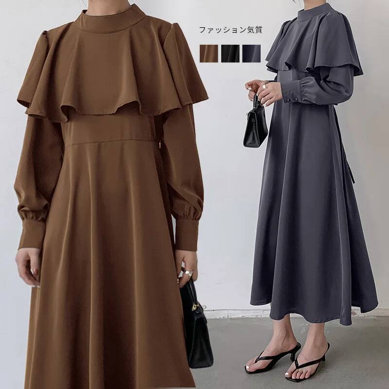 Korean Style A Line Shirt Dress - Women's Long Dress Korean and Japanese