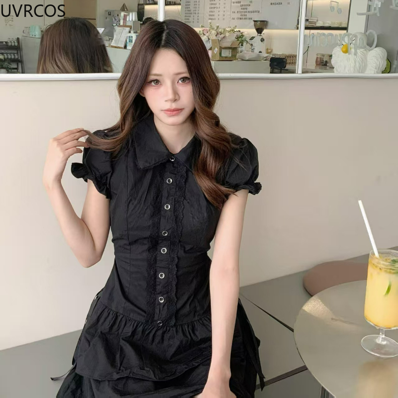 Japanese Preppy Style Lolita D - Korean Style A Line Shirt Dress recension och pris