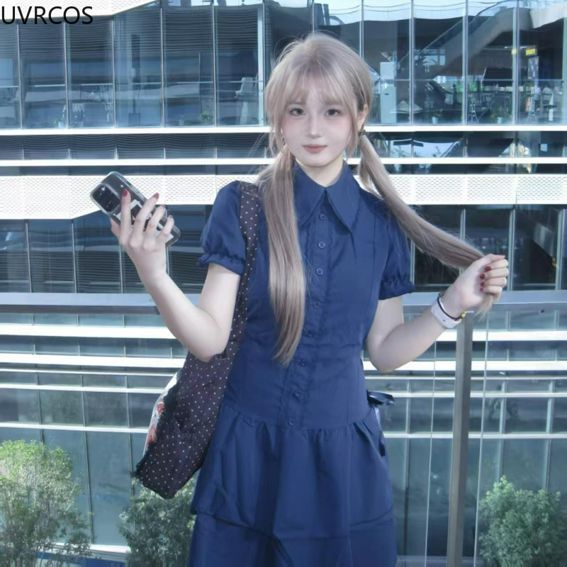 Japanese Preppy Style Lolita D - Korean Style A Line Shirt Dress recension och pris
