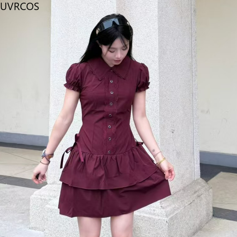 Japanese Preppy Style Lolita D - Korean Style A Line Shirt Dress recension och pris