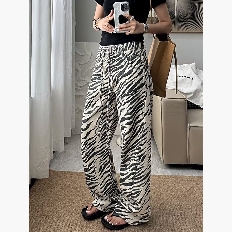 Zebra Pattern Women Jeans Vint - Jeans recension och pris